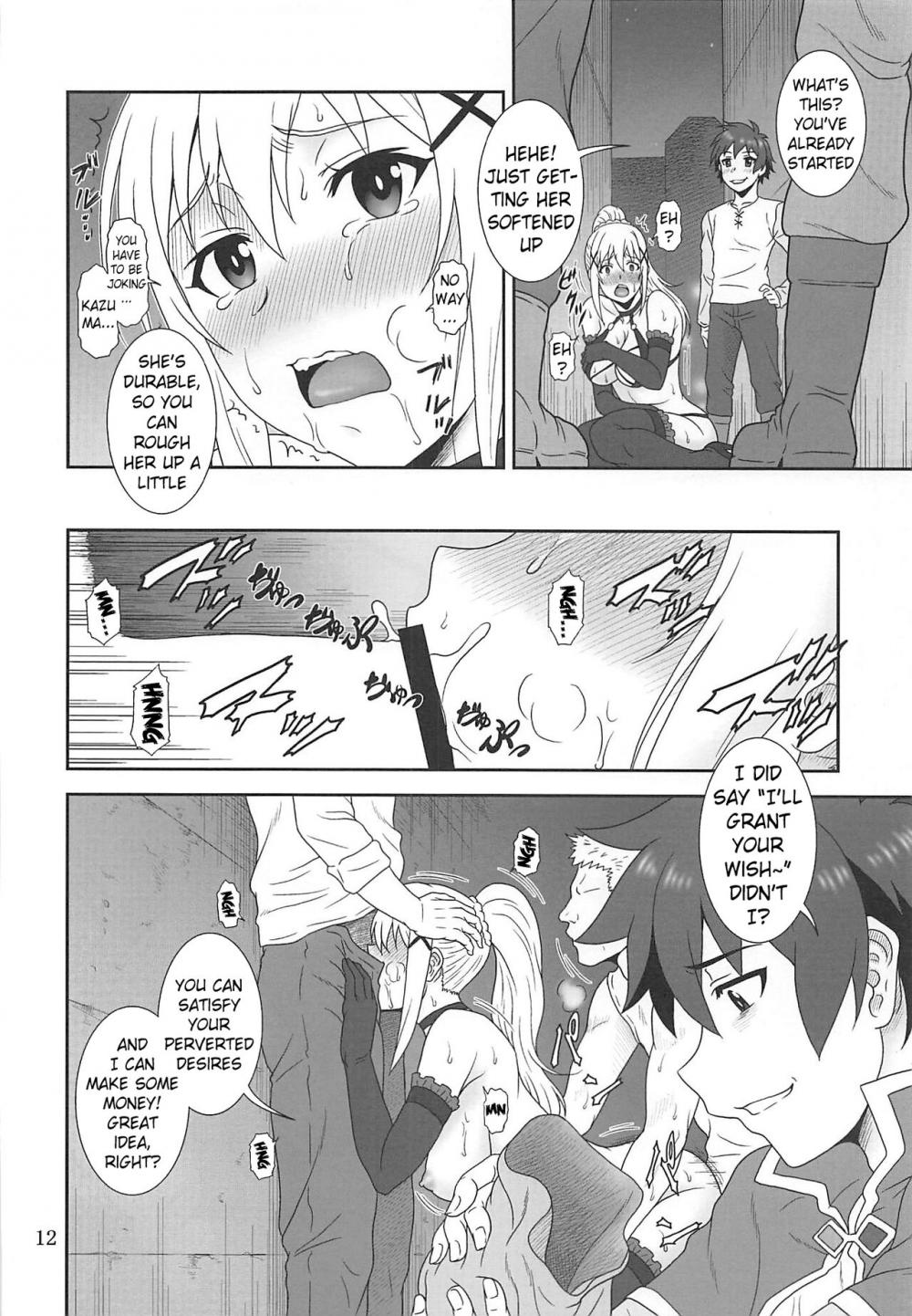 Hentai Manga Comic-Trouble Darkness-v22m-Chapter 2-11